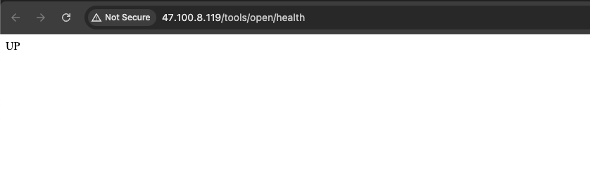 20250813105759